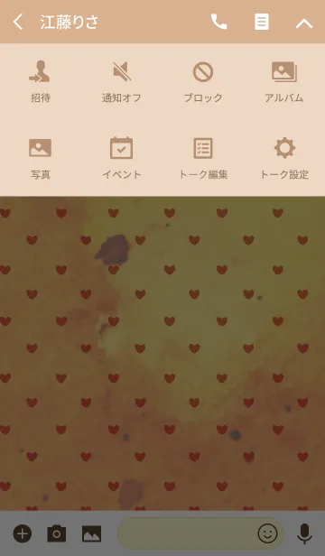 [LINE着せ替え] paints / yellow (heart)の画像4