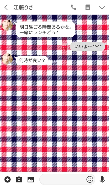 [LINE着せ替え] TARTAN CHECK COLLECTION #60の画像3