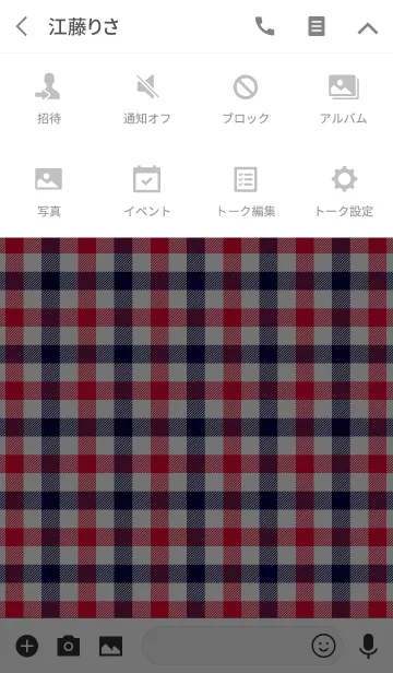 [LINE着せ替え] TARTAN CHECK COLLECTION #60の画像4