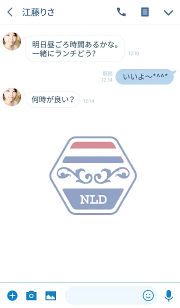 [LINE着せ替え] NLD(j)の画像3