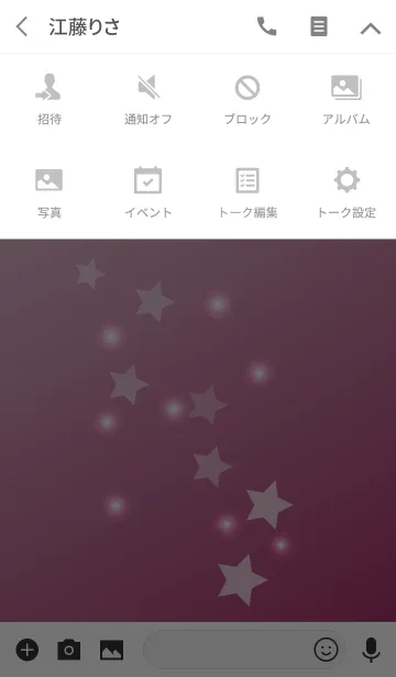 [LINE着せ替え] Stars in purple-guradationの画像4