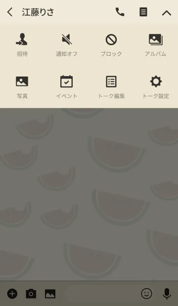 [LINE着せ替え] かわいいシンプルなかわいいスイカの画像4