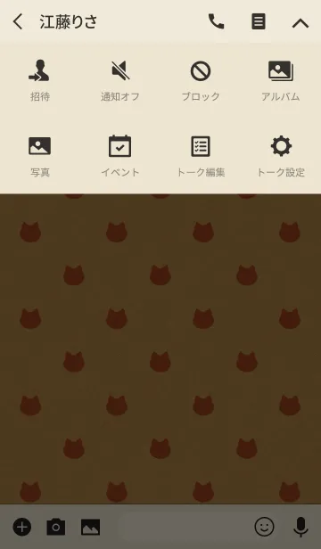 [LINE着せ替え] Cat Polka[Kraft and Red]の画像4