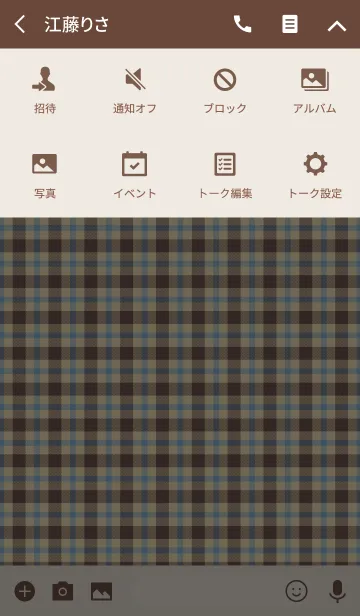 [LINE着せ替え] Checkered pattern -BROWN-の画像4