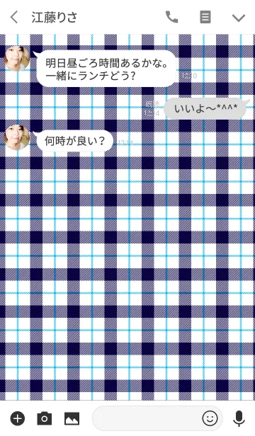 [LINE着せ替え] TARTAN CHECK COLLECTION #62の画像3