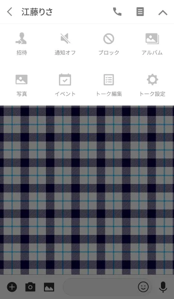 [LINE着せ替え] TARTAN CHECK COLLECTION #62の画像4