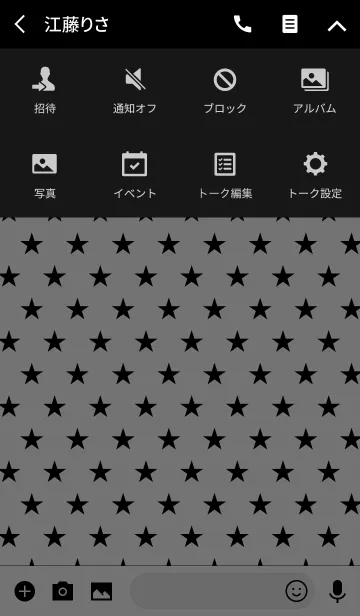 [LINE着せ替え] BLACK＆WHITE HAPPY STARの画像4