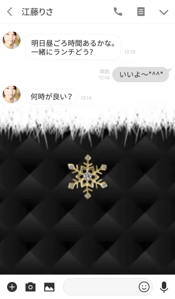 [LINE着せ替え] ♡大人可愛い冬コーデ♡雪の結晶チャーム 1の画像3