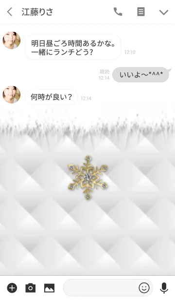 [LINE着せ替え] ♡大人可愛い冬コーデ♡雪の結晶チャーム 2の画像3