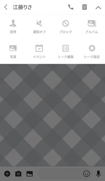 [LINE着せ替え] Gray Ginghamの画像4