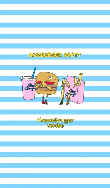 [LINE着せ替え] HAMBURGERS PARTY！ Part2！の画像1