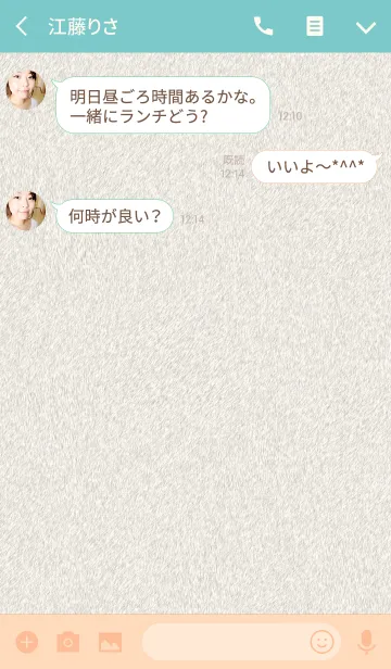 [LINE着せ替え] Smiling speech balloon -moco-の画像3