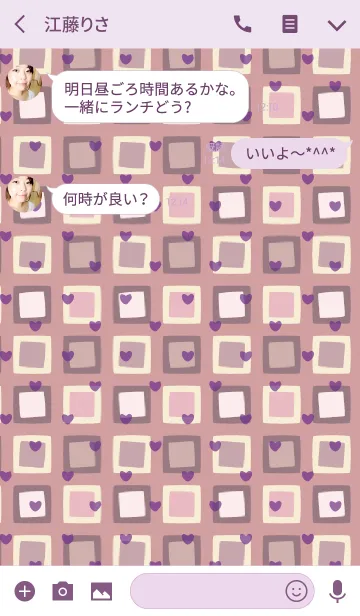 [LINE着せ替え] square2 / pink and purple (heart)の画像3