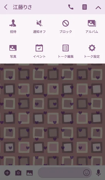 [LINE着せ替え] square2 / pink and purple (heart)の画像4