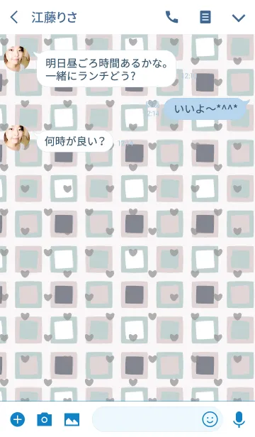 [LINE着せ替え] square2 / light blue (heart)の画像3