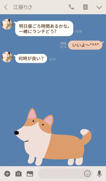 [LINE着せ替え] Corgi Charmの画像3