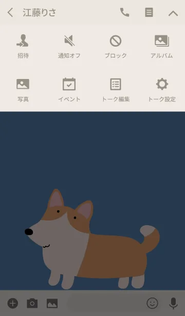 [LINE着せ替え] Corgi Charmの画像4