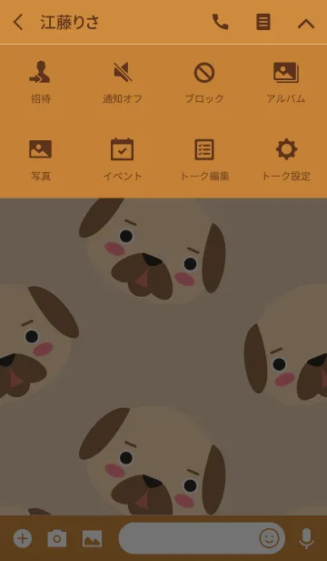 [LINE着せ替え] Simple Cute Face Pug Dog Theme(jp)の画像4