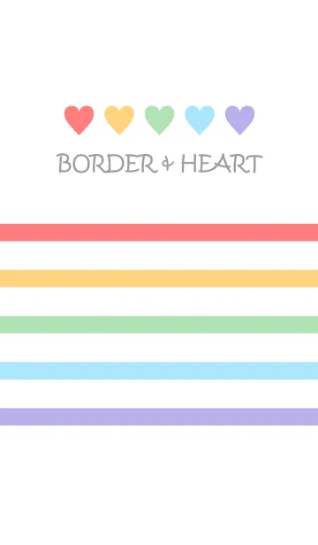 [LINE着せ替え] BORDER ＆ HEART-Colorful-の画像1