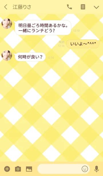 [LINE着せ替え] Yellow Ginghamの画像3