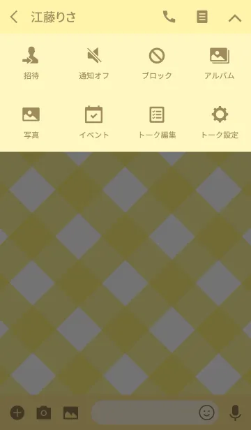 [LINE着せ替え] Yellow Ginghamの画像4