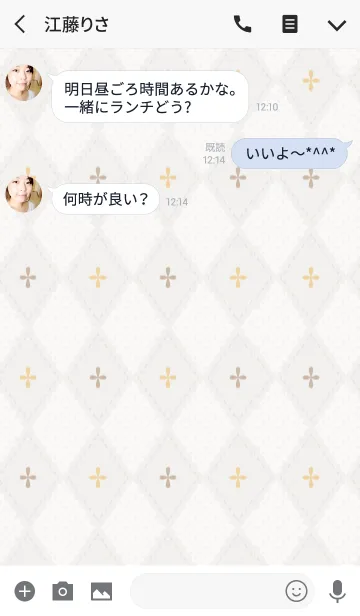 [LINE着せ替え] Diamond2 / grayの画像3