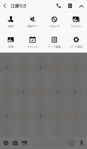 [LINE着せ替え] Diamond2 / grayの画像4