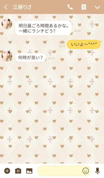 [LINE着せ替え] Diamond2 / yellow (heart)の画像3