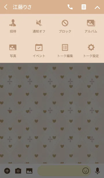 [LINE着せ替え] Diamond2 / yellow (heart)の画像4