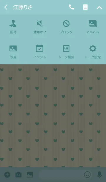 [LINE着せ替え] stripe1 / yellow green (heart)の画像4