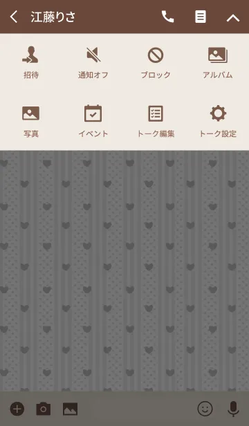 [LINE着せ替え] stripe1 / gray and brown (heart)の画像4