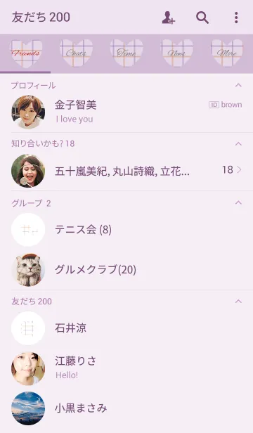 [LINE着せ替え] check3 / purple (heart)の画像2