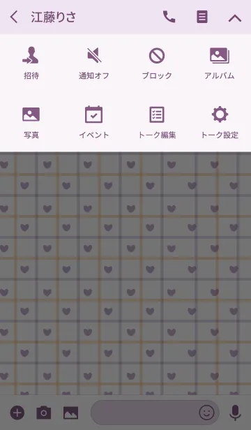 [LINE着せ替え] check3 / purple (heart)の画像4