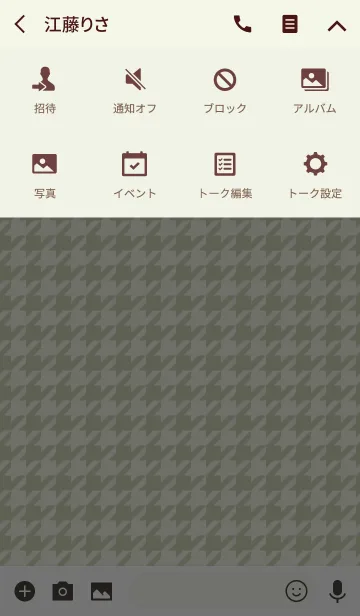 [LINE着せ替え] houndstooth check / greenの画像4