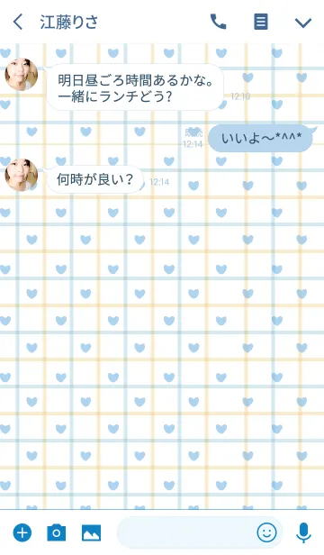 [LINE着せ替え] check3 / blue (heart)の画像3