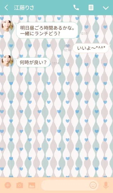 [LINE着せ替え] curve / light blue and pink (heart)の画像3