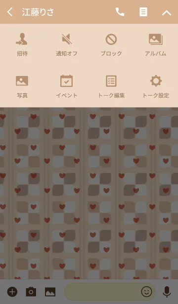 [LINE着せ替え] square / orange (heart)の画像4