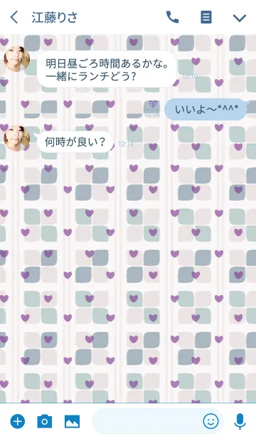 [LINE着せ替え] square / purple and blue (heart)の画像3