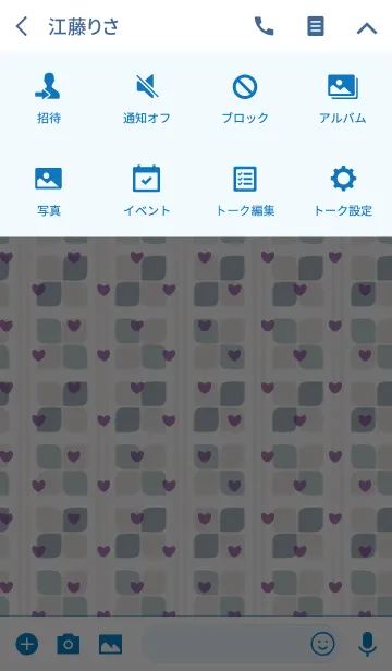 [LINE着せ替え] square / purple and blue (heart)の画像4