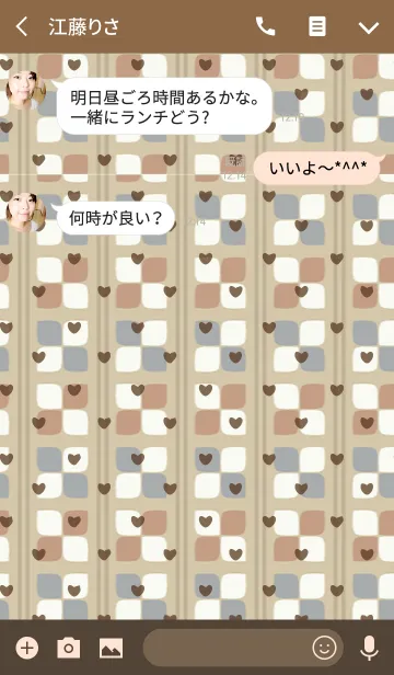 [LINE着せ替え] square / brown (heart)の画像3