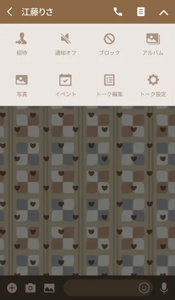 [LINE着せ替え] square / brown (heart)の画像4