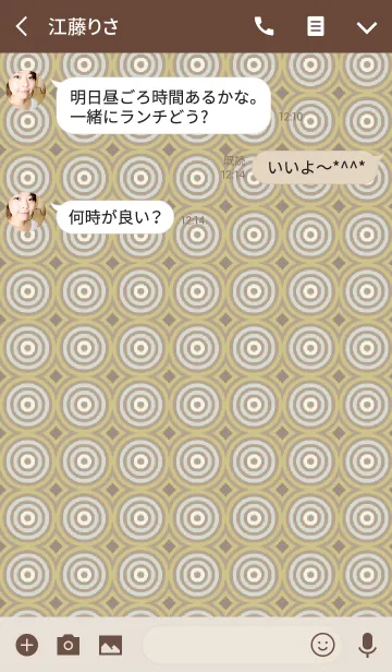 [LINE着せ替え] circle / brownの画像3