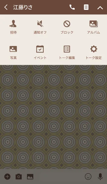 [LINE着せ替え] circle / brownの画像4