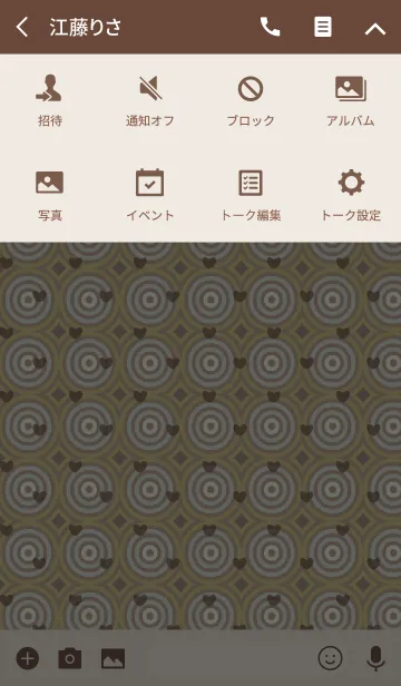 [LINE着せ替え] circle / brown (heart)の画像4