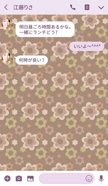 [LINE着せ替え] flower2 / purpleの画像3