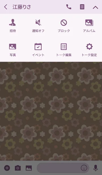 [LINE着せ替え] flower2 / purpleの画像4