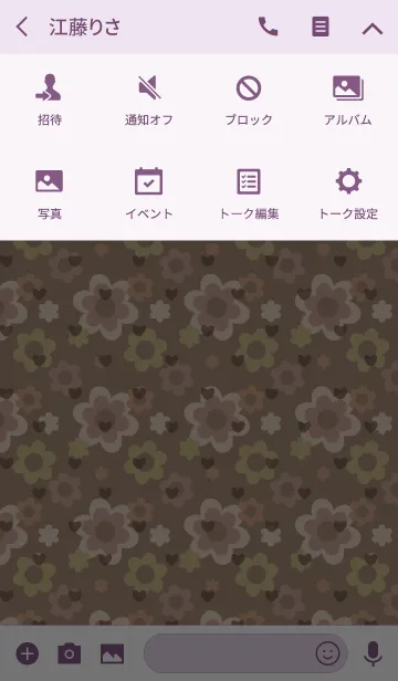 [LINE着せ替え] flower2 / purple (heart)の画像4