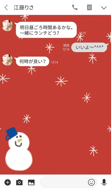 [LINE着せ替え] *Snowman* 03の画像3