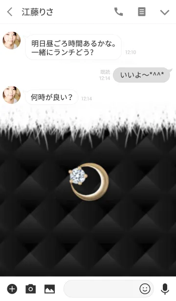 [LINE着せ替え] ♡大人可愛い冬コーデ♡ムーンチャーム 1の画像3