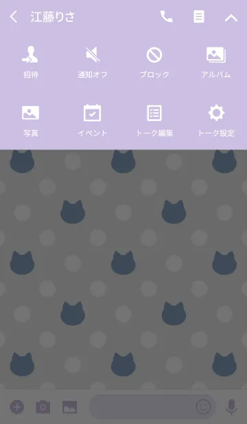 [LINE着せ替え] Polka Dots and Cats(Winter color)Jの画像4